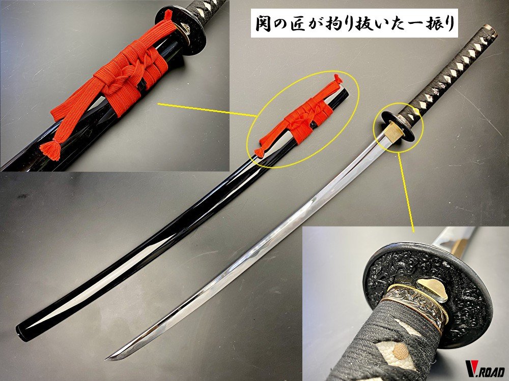 楽天市場】濃州正恒作 模造刀 山姥切国広 4点セット 模造刀 折紙 刀拭