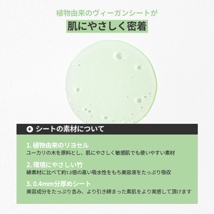 楽天市場】【VT公式】楽天3年連続総合ベストコスメ【 VT 選べる