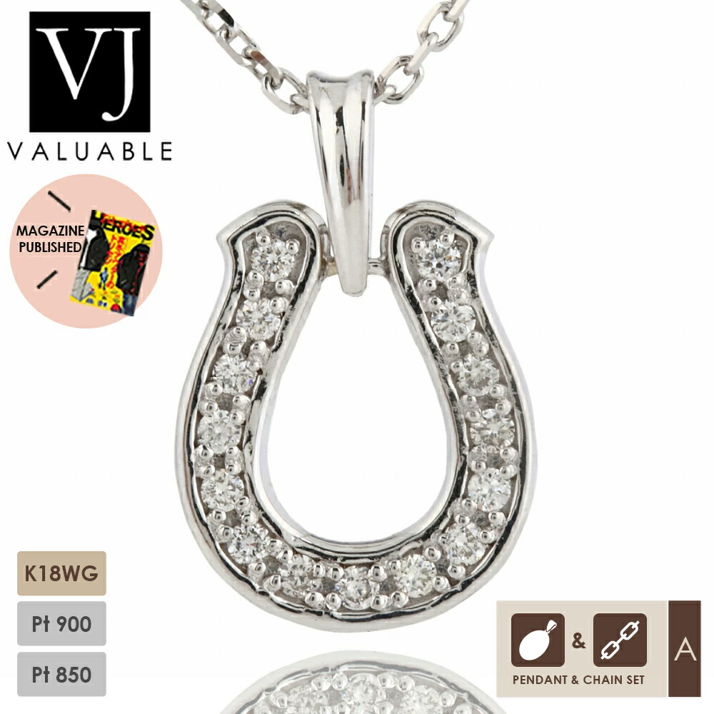 楽天市場】岩倉康二（ジュエリー・アクセサリー）の通販