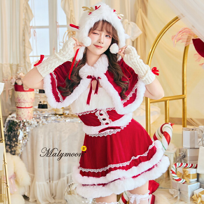 楽天市場】[正規品] サンタ コスプレ トナカイ サンタコス サンタ