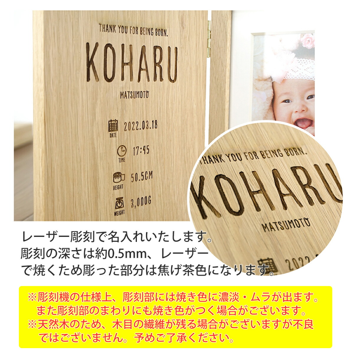 楽天市場】名入れ無料 フォトフレーム 木製 国産 ウッド2面フレーム 2L