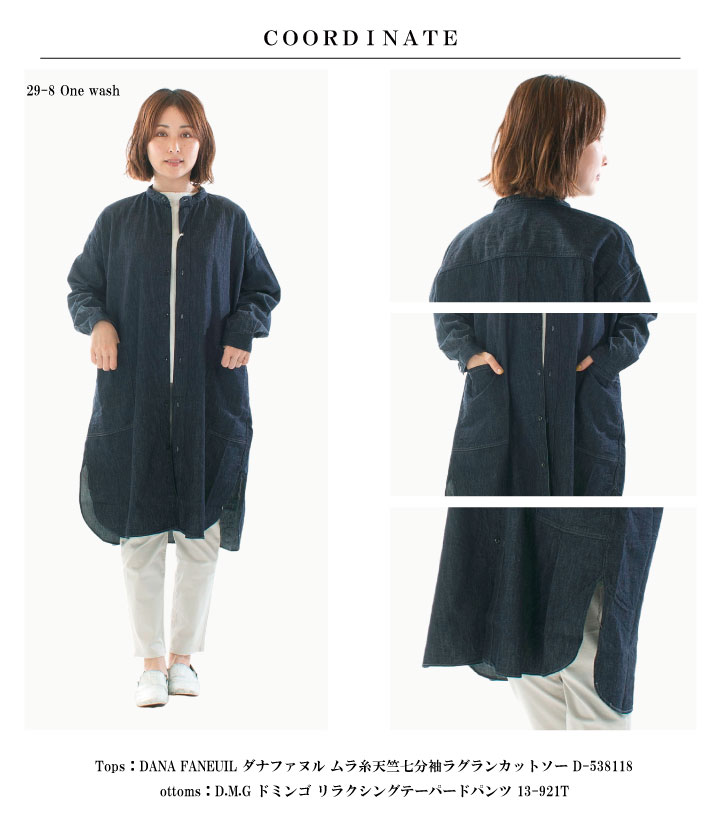 楽天市場】【2,500円OFF&2点購入1,000円OFFクーポン 2/28 18:00-3/4 13