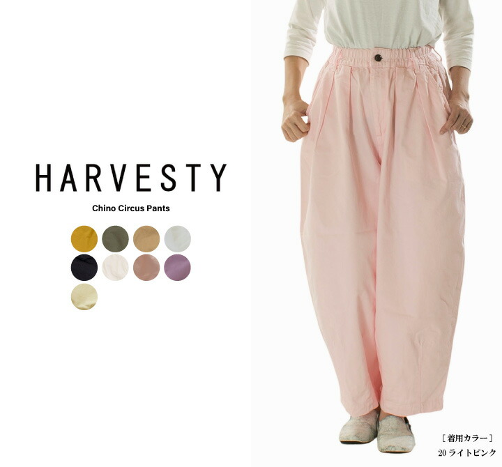 楽天市場】【13%0FF&2点購入1,000円OFFクーポン 2/23 6:00-2/28 13:59