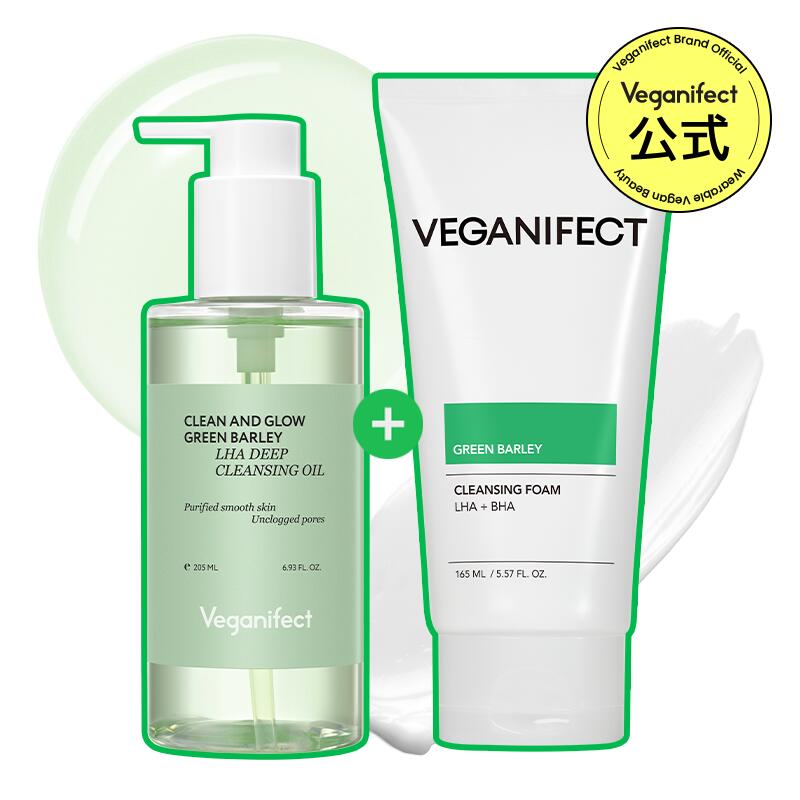 新品】美顔器・クレンジングオイルセット 【公式通販】