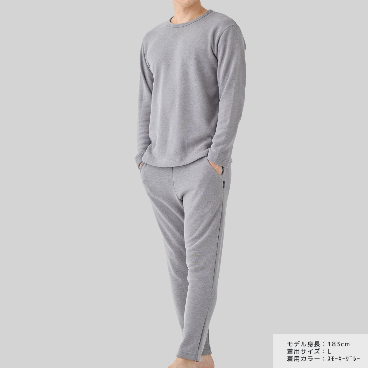 楽天市場】【ポイント10倍】ベネクス リカバリーウェア 【VENEX公式