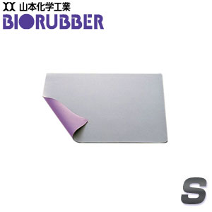 楽天市場】山本化学工業 バイオラバーの通販