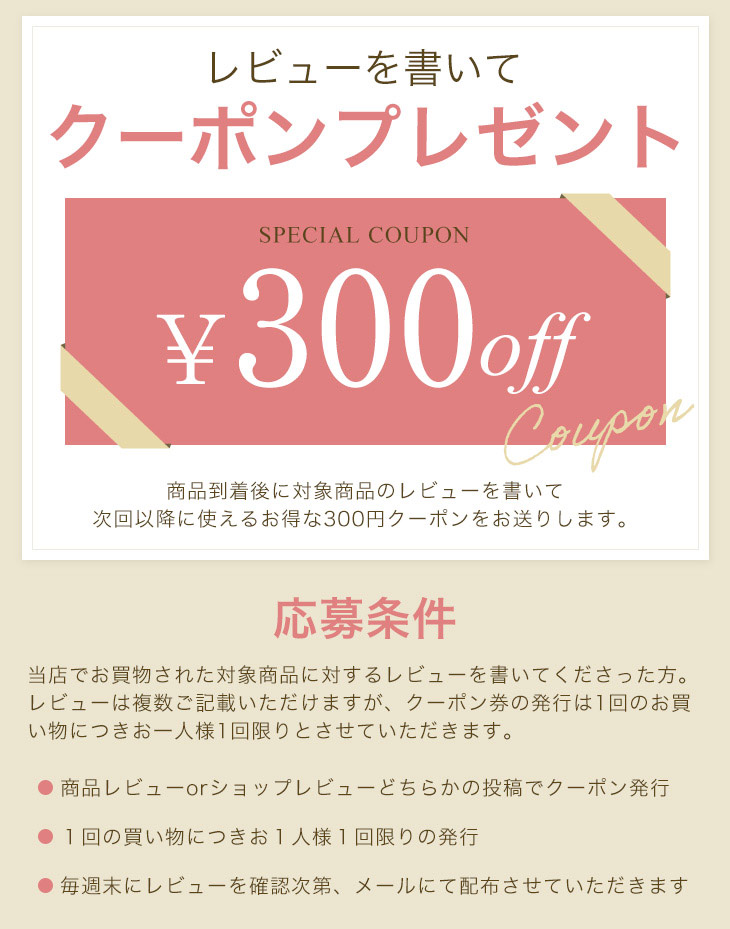 楽天市場】ドクターリセラ ラインシェイプ エクササイズムース 150g