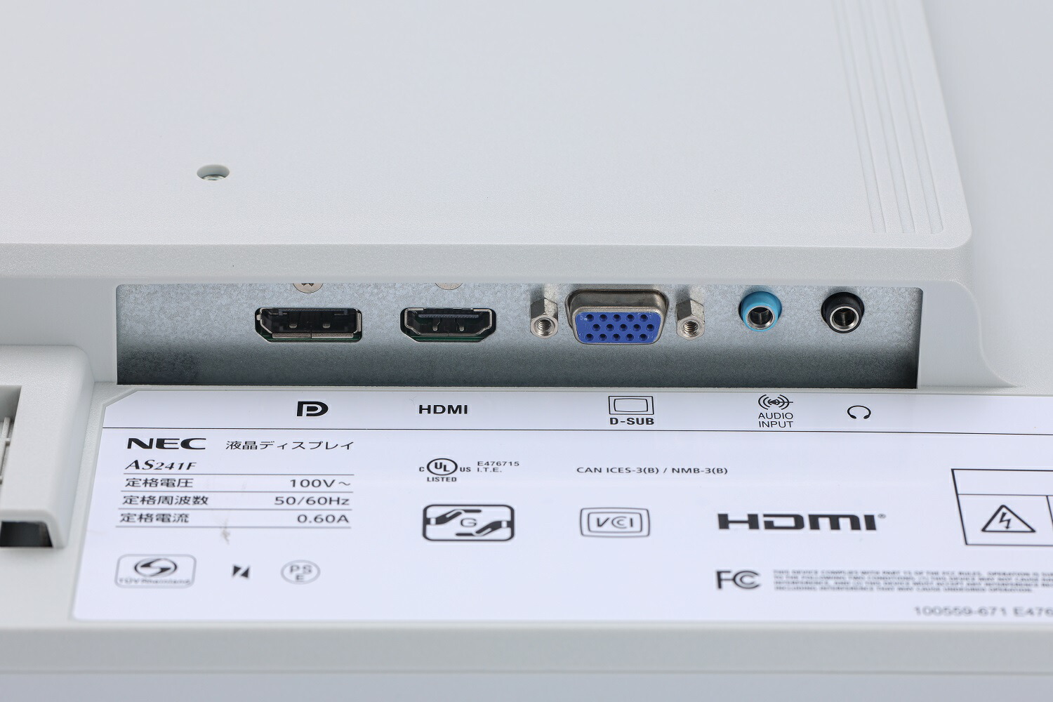 楽天市場】【中古】【液晶モニター】NEC 24型ワイド液晶ディスプレイ