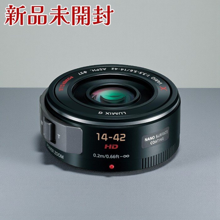 楽天市場】パナソニック lumix g vario 14－42mmの通販