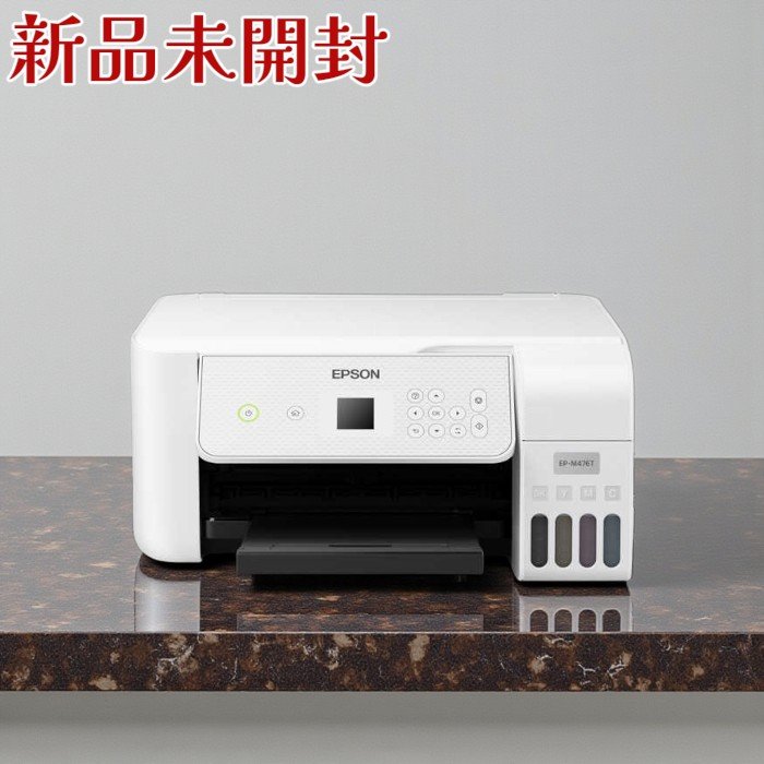 楽天市場】EP－776A（プリンタ｜パソコン・周辺機器）の通販