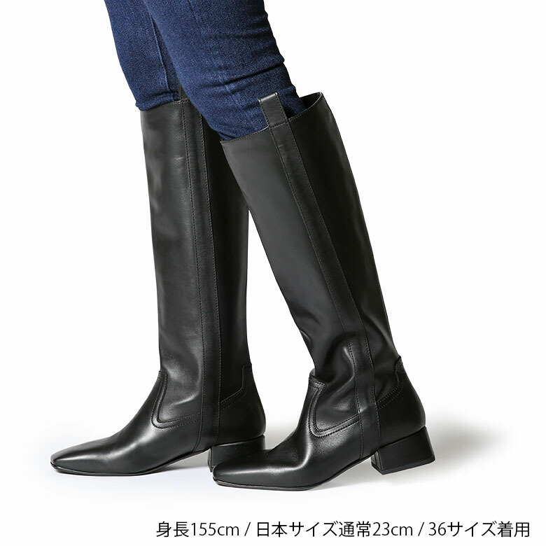 楽天市場】【50%OFF!】ファビオルスコーニ ブーツ ロングブーツ