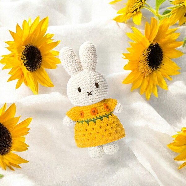 楽天市場】ミッフィー ぬいぐるみ グッズ 編みぐるみ ゴッホ ひまわり