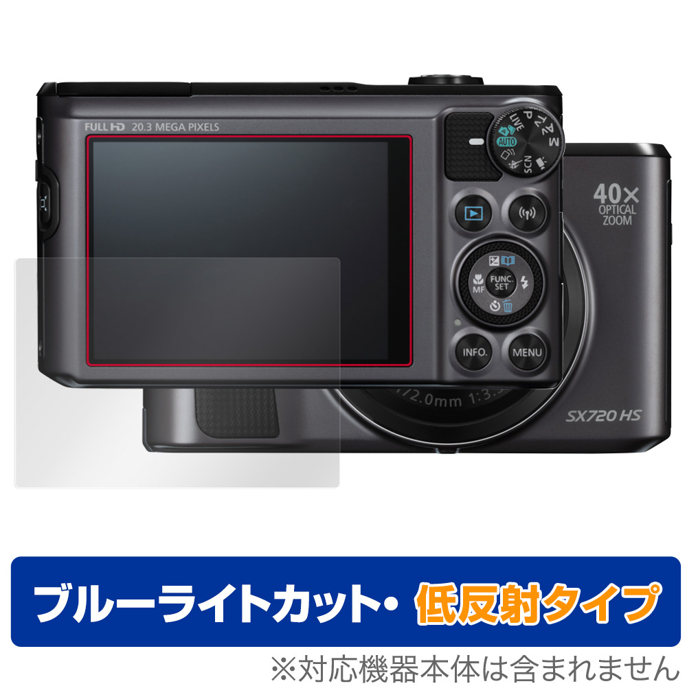 楽天市場】canon powershot sx710hs（アクセサリー・部品｜TV