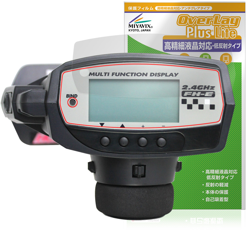 楽天市場】サンワ mx-6 スタートセットの通販