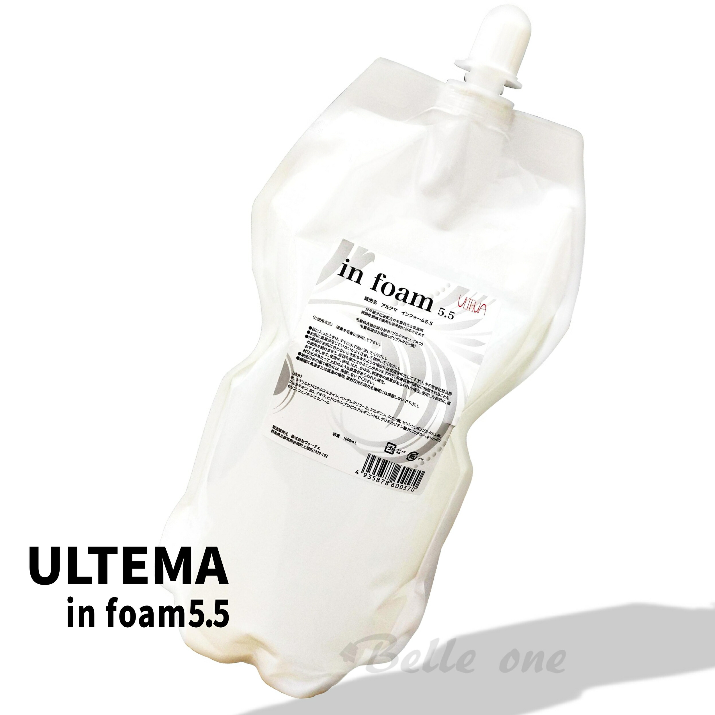 楽天市場】アルテマ インフォーム5.5 詰め替え 1000ml : ベル販 楽天市場店