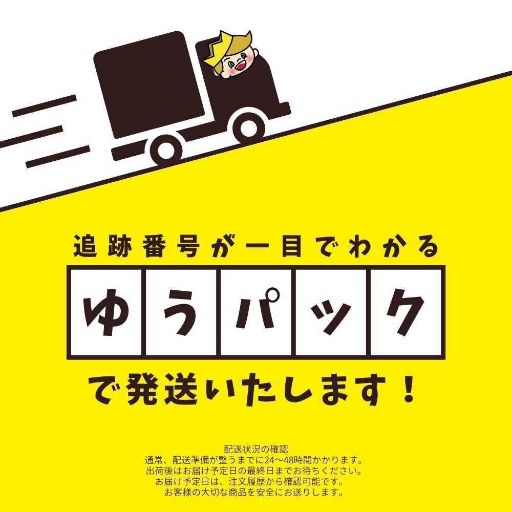 楽天市場】アラブ首長国連邦 1000 ディルハム 2022 P-38 PMG 68 EPQ