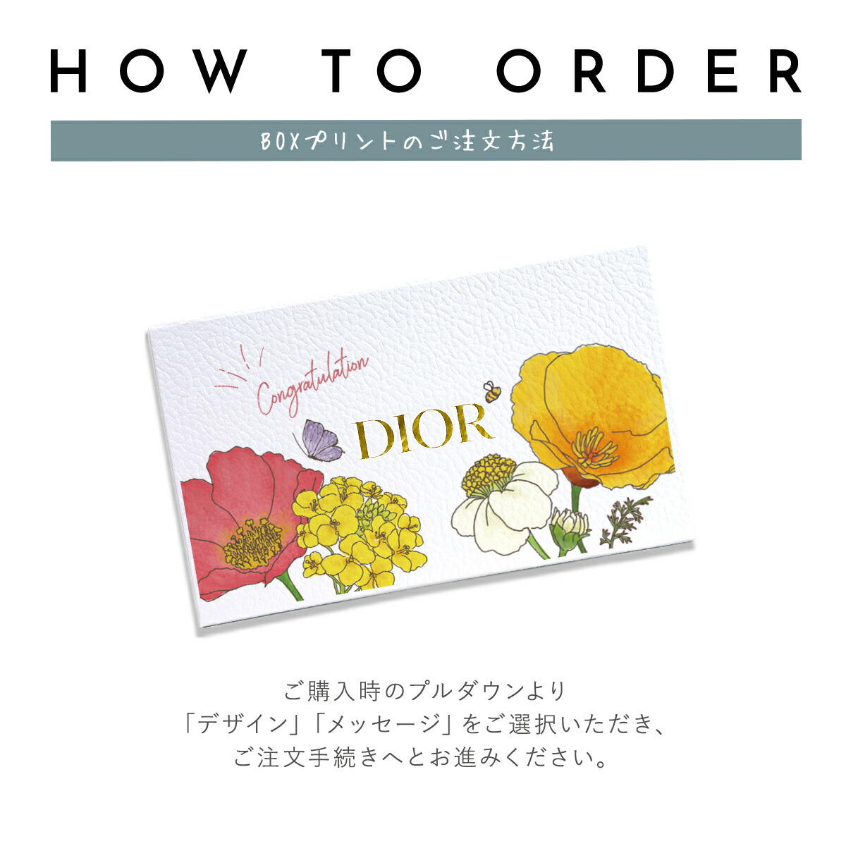 楽天市場】Dior ディオール ハンドクリーム ハンドジェル セット ミス