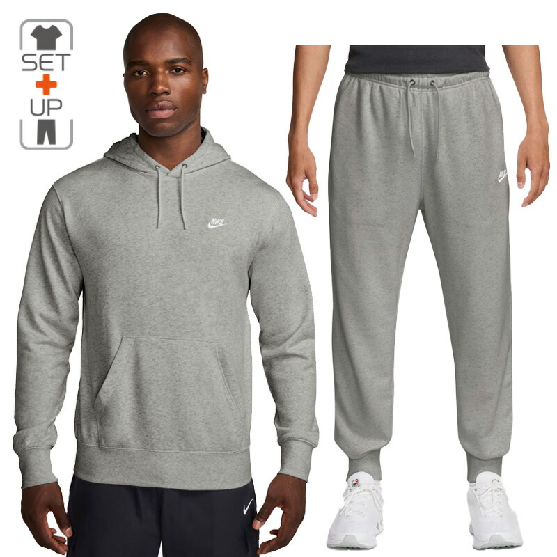楽天市場】ナイキ スウェット 上下（カラーグレー）（セットアップ