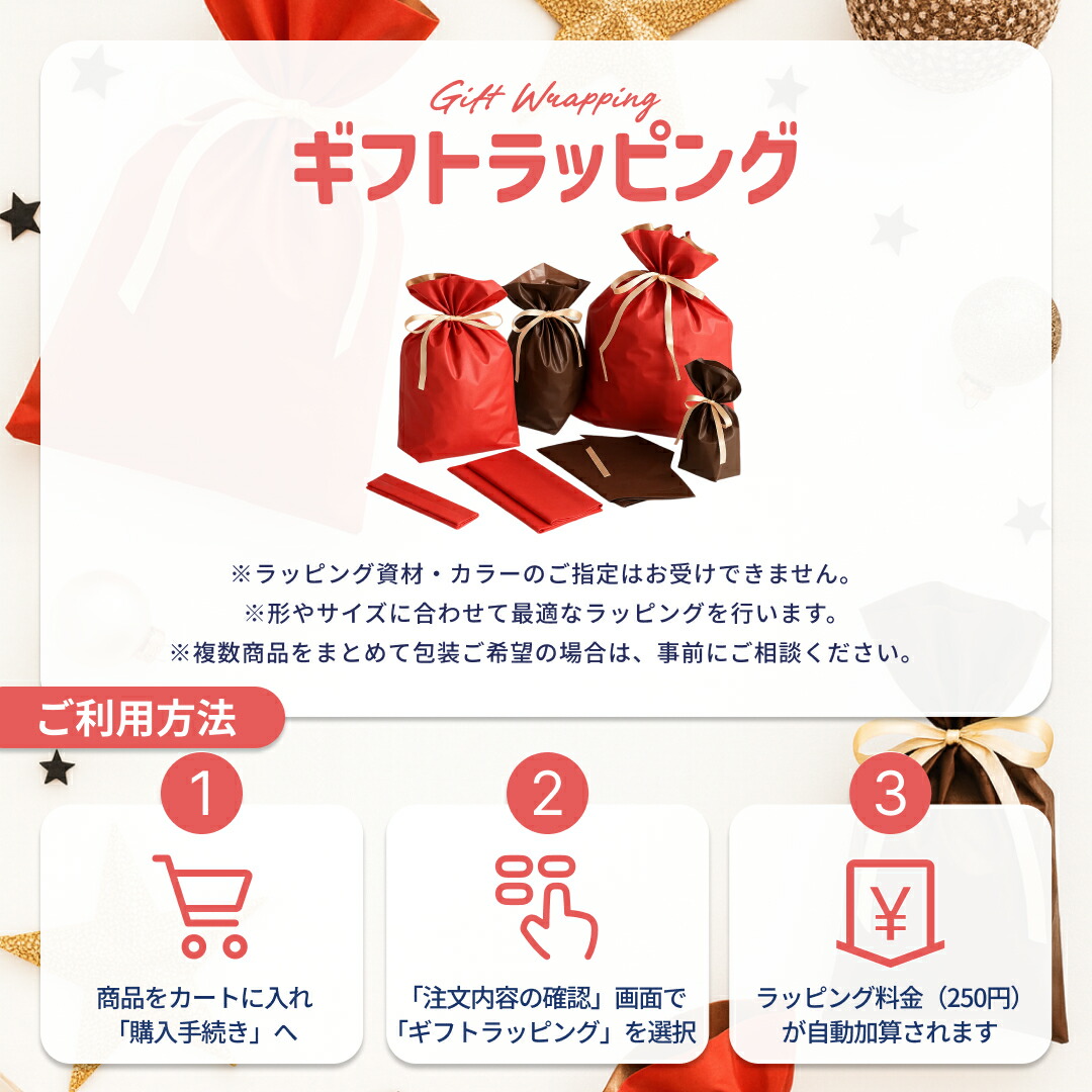 楽天市場】ヒートプロテクティブシャンプー リペアヒート 2500ml