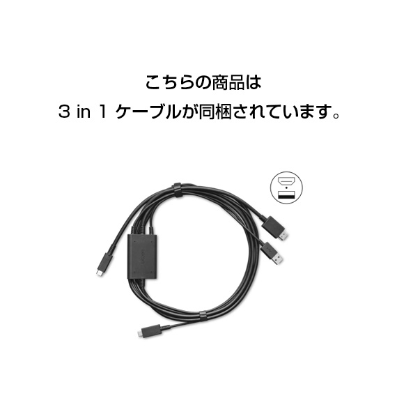 楽天市場】Wacom One 液晶ペンタブレット 13 touch(DTH134W4D
