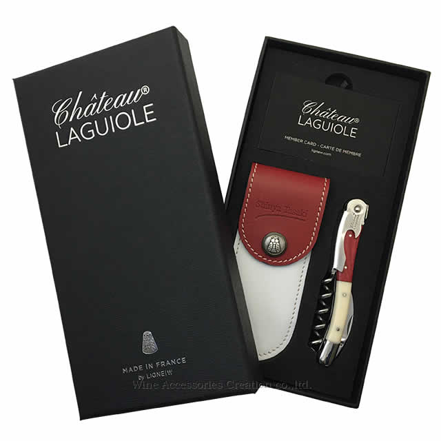 楽天市場】Chateau LAGUIOLE シャトーラギオール TASAKI (田崎眞也