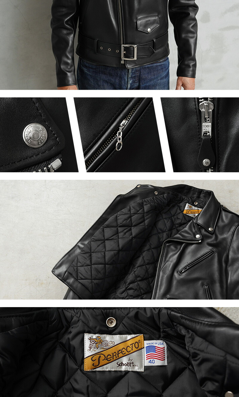 楽天市場】ポイント10倍！Schott ショット USA LINE 618 ステアハイド