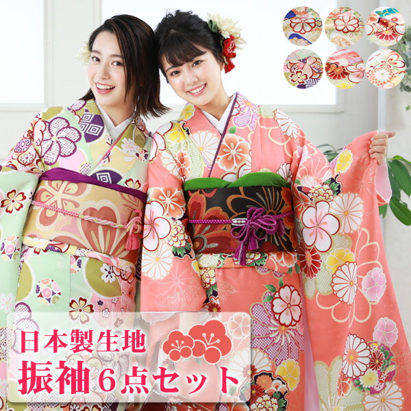 楽天市場】【2/19 20:00〜2/23 1:59まで最大2,000円OFFクーポン】日本