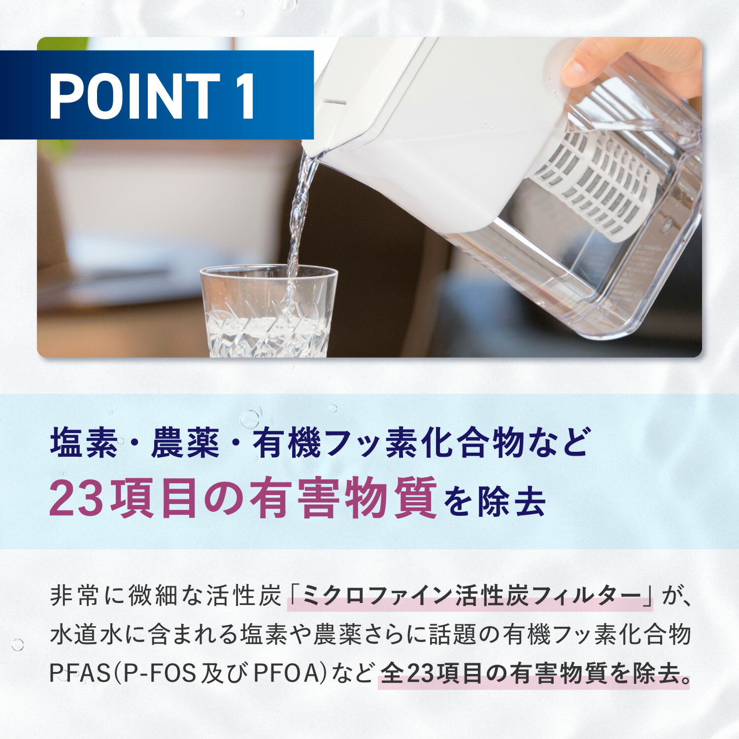 楽天市場】ULeAU ウルオ 交換用フィルターカートリッジ 浄水器用 日本