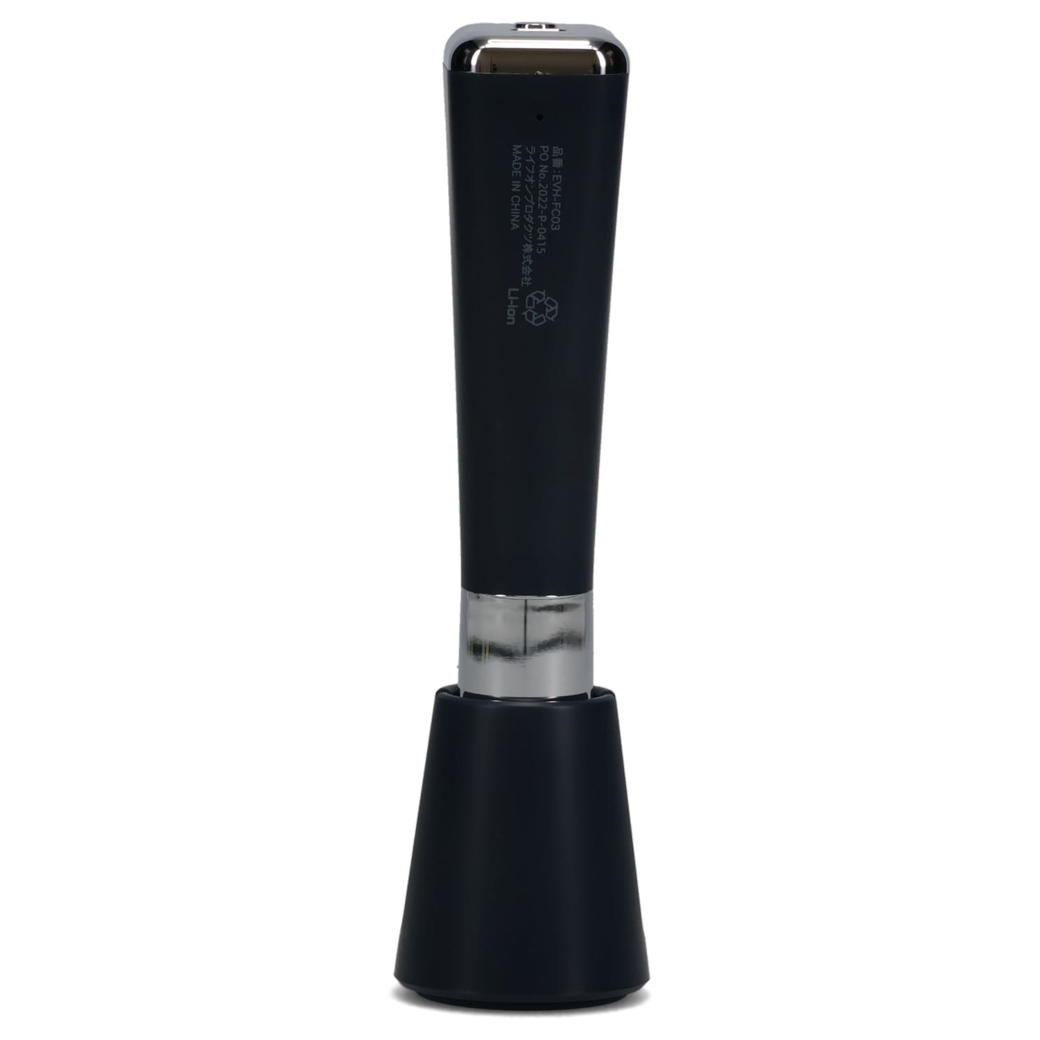 楽天市場】【最大1000円OFFクーポン発行中】 EVOOCH エボーク 美顔器