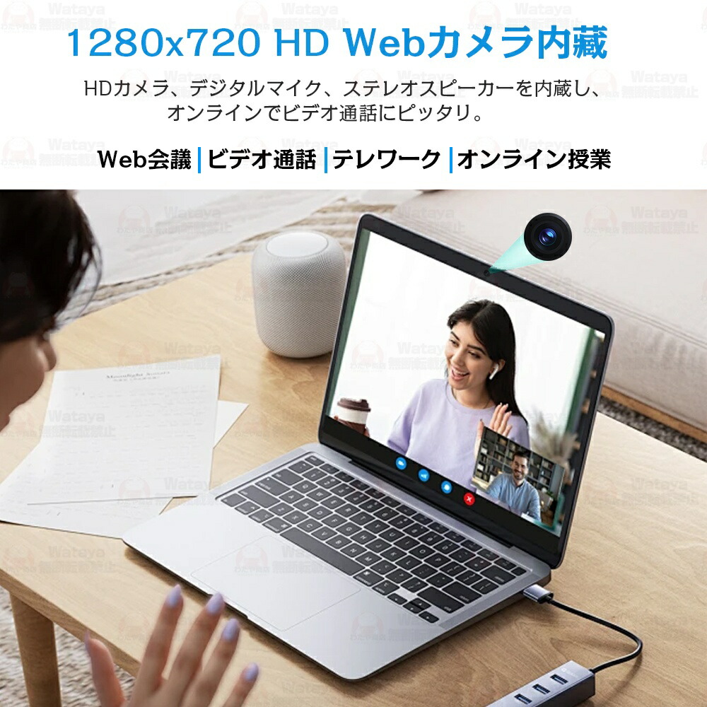 楽天市場】ノートパソコン windows11 新品 office付き第13世代 高性能
