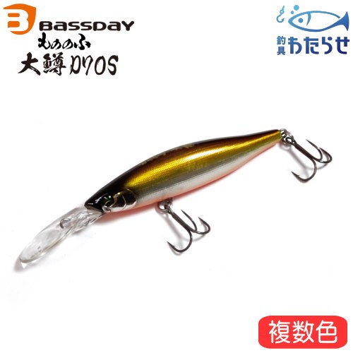 楽天市場】ノリーズ トラウトZX メタルバイブ ボトムバンプ