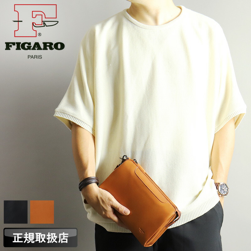 楽天市場】フィガロ バッグ クラッチバッグ メンズ ブランド FIGARO