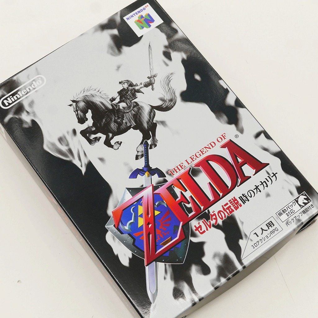 楽天市場】ニンテンドウ 任天堂 ニンテンドー64 ゼルダの伝説 時の