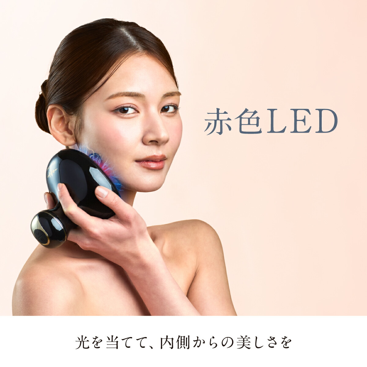 楽天市場】ポイント2倍+1000円OFF EMS ヘッドスパ ヘッドマッサージ