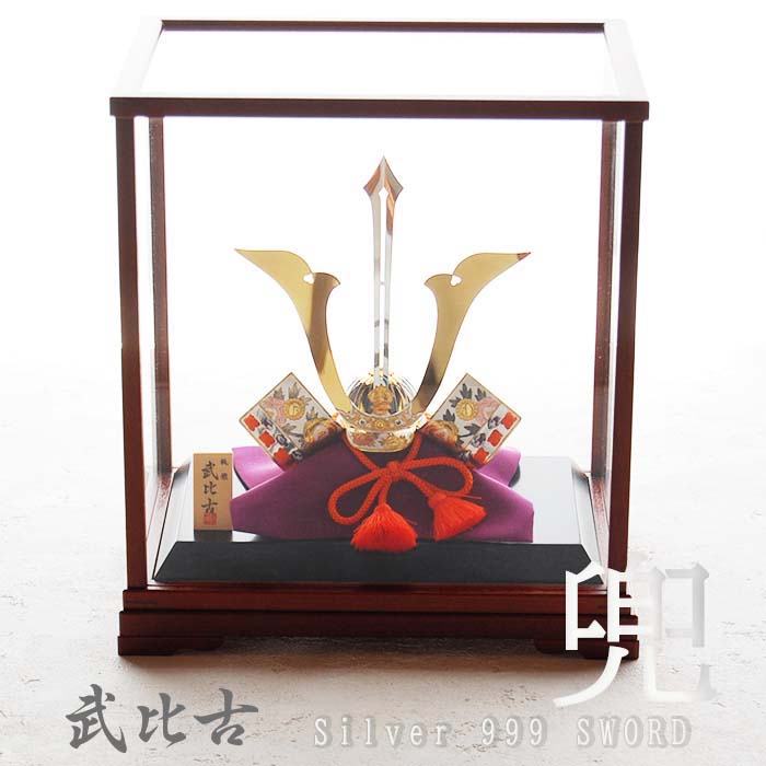 楽天市場】純銀 兜 3号(剣付) 五月人形 銀細工 関工芸 武比古