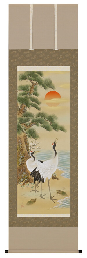 楽天市場】掛け軸 掛軸（かけじく） 旭光双鶴（岩本 青稜）全国送料