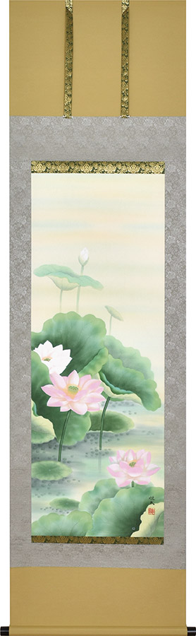 楽天市場】掛け軸 掛軸 聖蓮華 石田恒太 尺五立(54.5×190cm) 高級桐箱