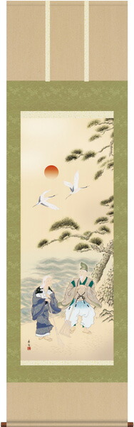 楽天市場】掛け軸(掛軸)高砂 高砂（伊藤 香旬）?掛軸（かけじく）受注