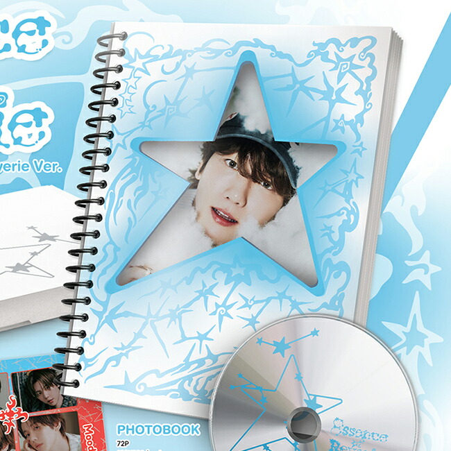 楽天市場】BAEKHYUN ベクヒョン ( EXO ) - Essence of Reverie / The