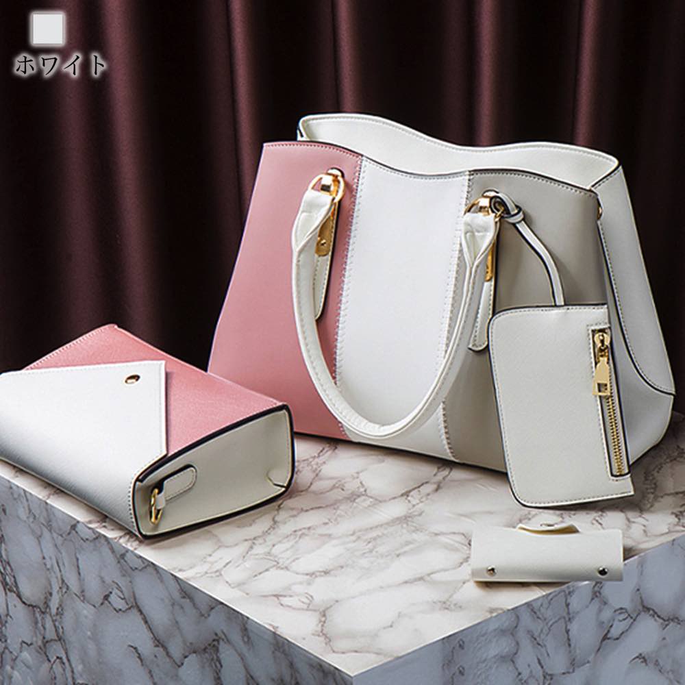 楽天市場】ハンドバッグ レディース 2wayバイカラーハンドバッグ 秋 布