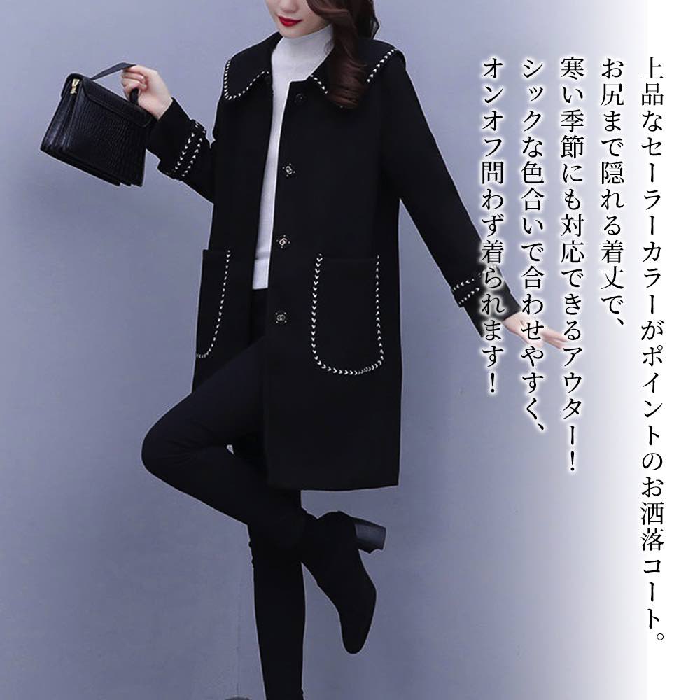 楽天市場】ステンカラーコート レディース セーラーデザインコート 40