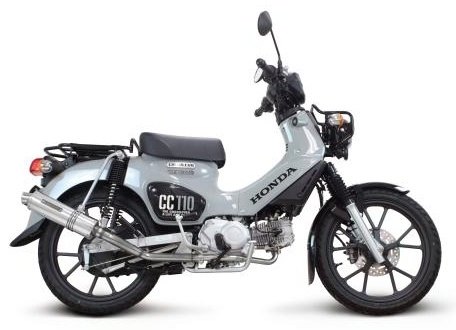 楽天市場】SP武川 SPタケガワ ボンバーマフラー クロスカブ110