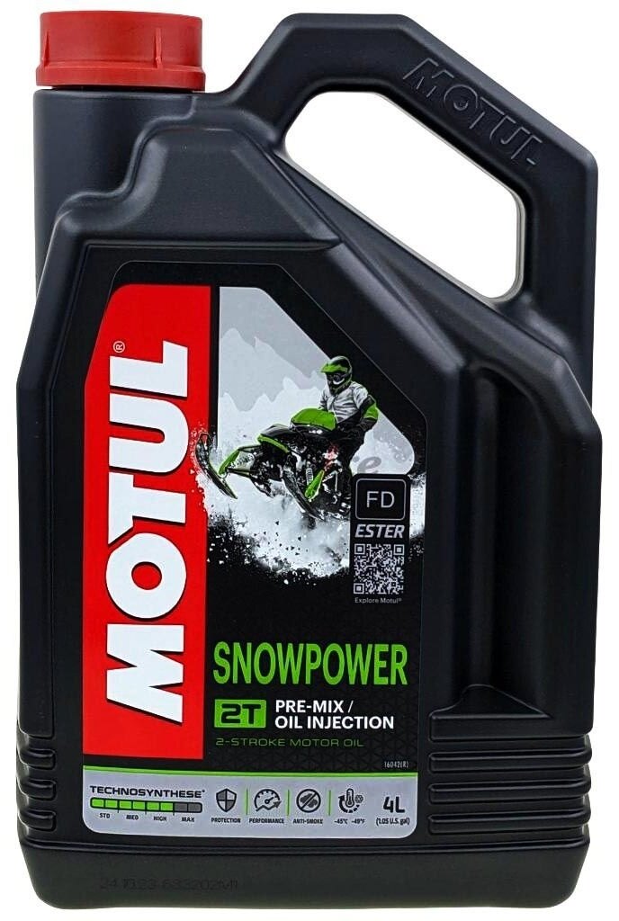 バイク用エンジンオイル スノーモービル」の人気商品一覧 | 安い商品を