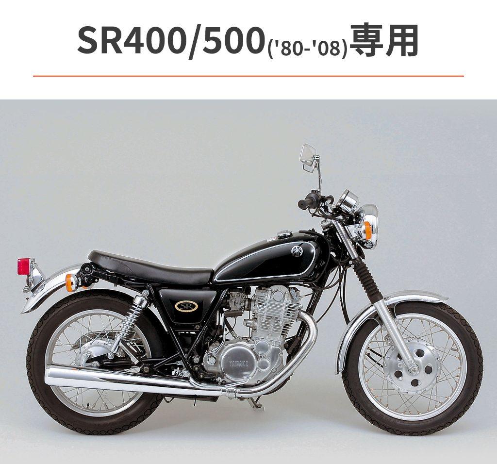 楽天市場】DAYTONA デイトナ コージーシート (COZYシート) 【COMP