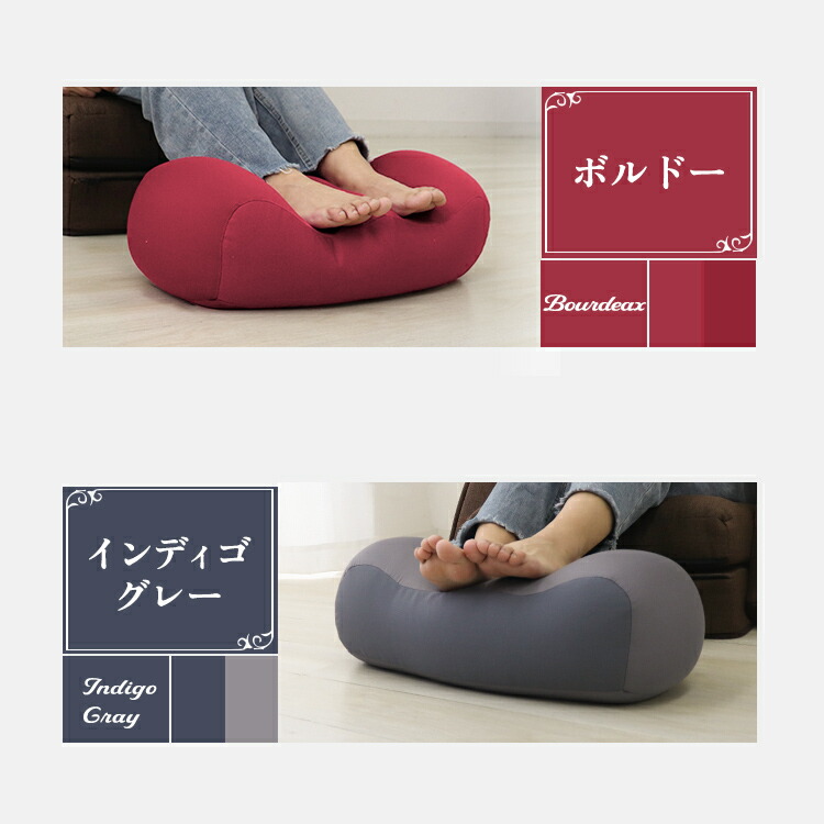 楽天市場】【新生活応援 2,480円】足枕 クッション 枕 足まくら