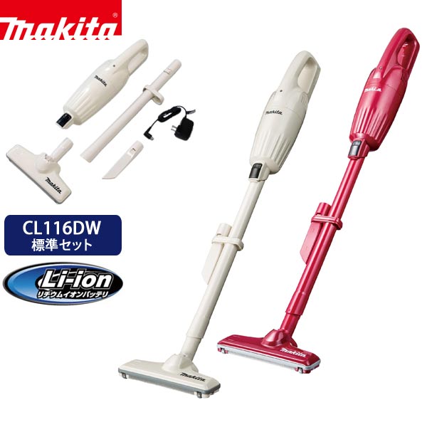 楽天市場】恋して・ムードコーラスコレクション CD7枚組 VFC-1003