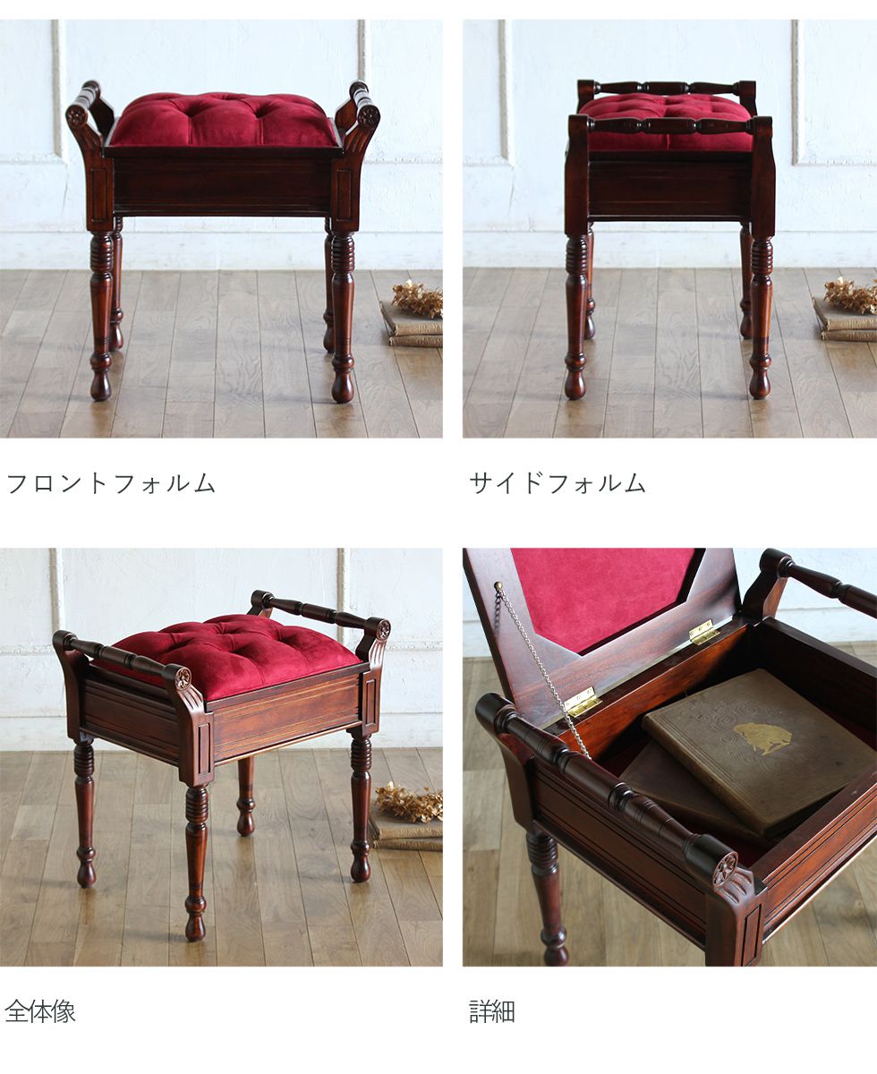 あまえび@プロフ必読様 1/3アンティーク調スツール あまえび@プロフ