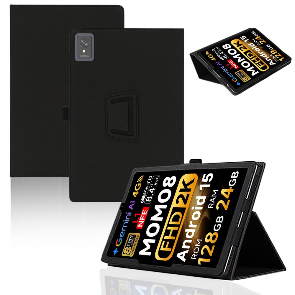 svitoo 8インチ」の人気商品一覧 | 安い商品を通販サイトから探す