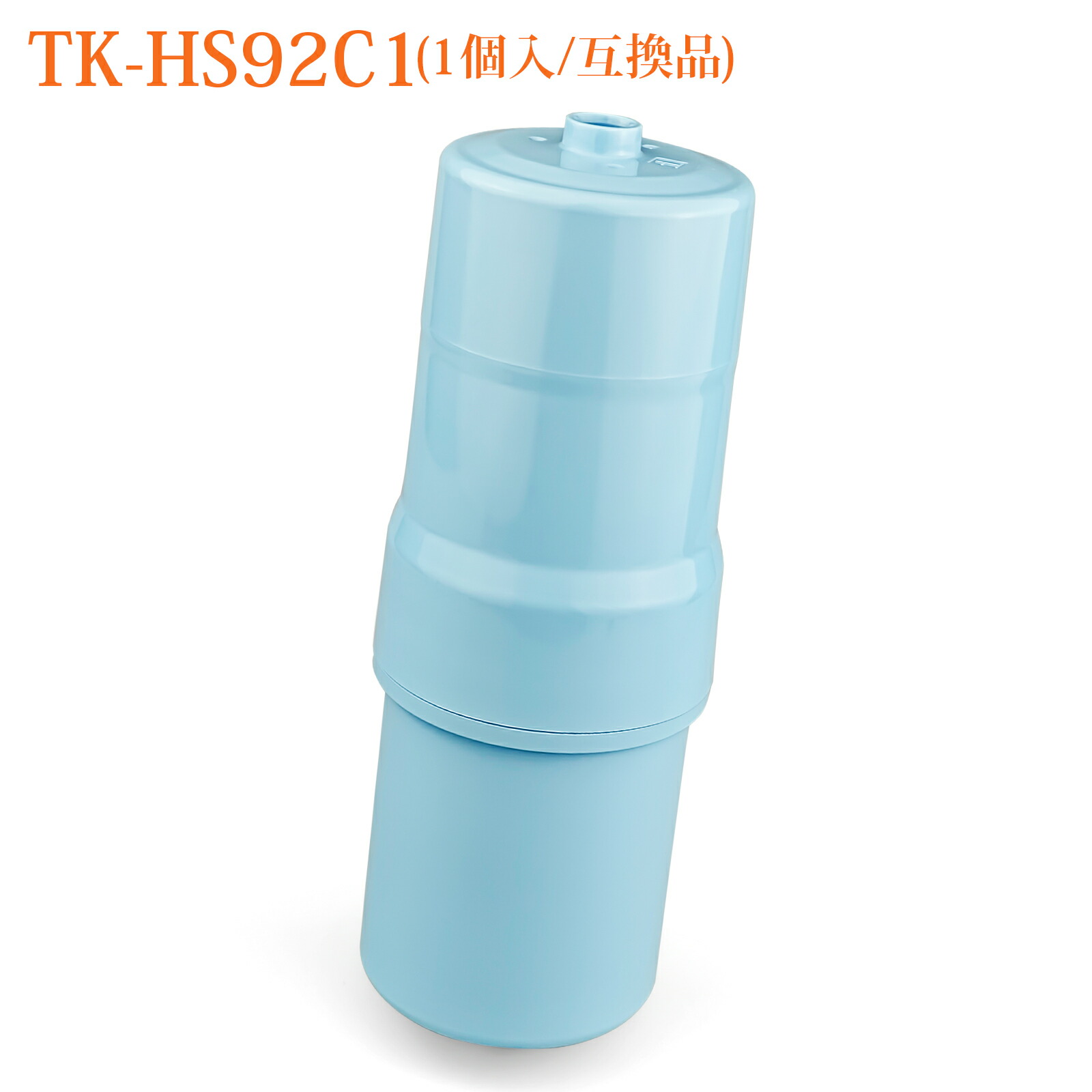 楽天市場】TK-HS92C1 パナソニック アルカリイオン整水器 還元水素水