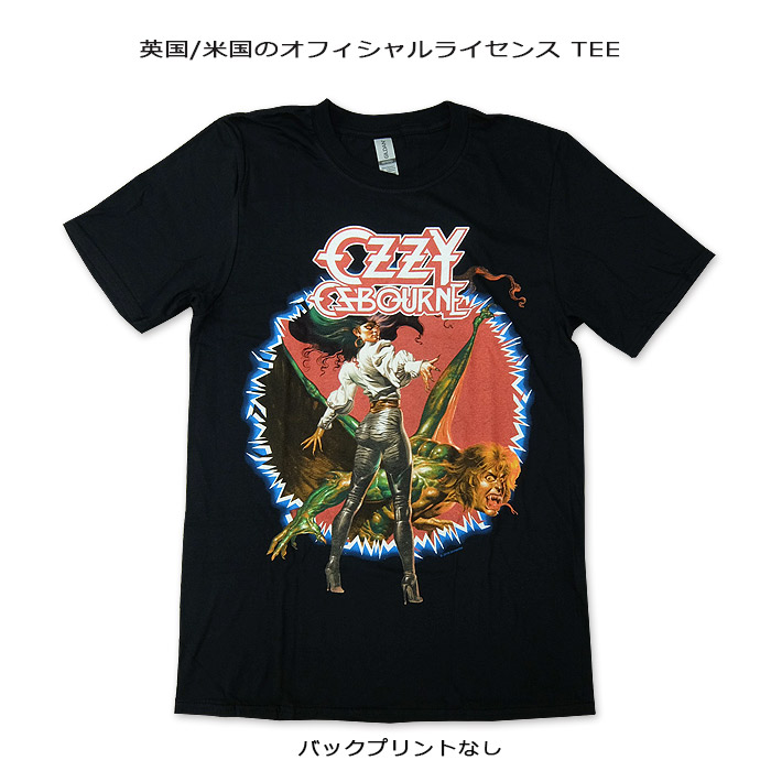 楽天市場】ROCK TEEOZZY OSBOURNE-10[オジーオズボーン] Ultimate Sin